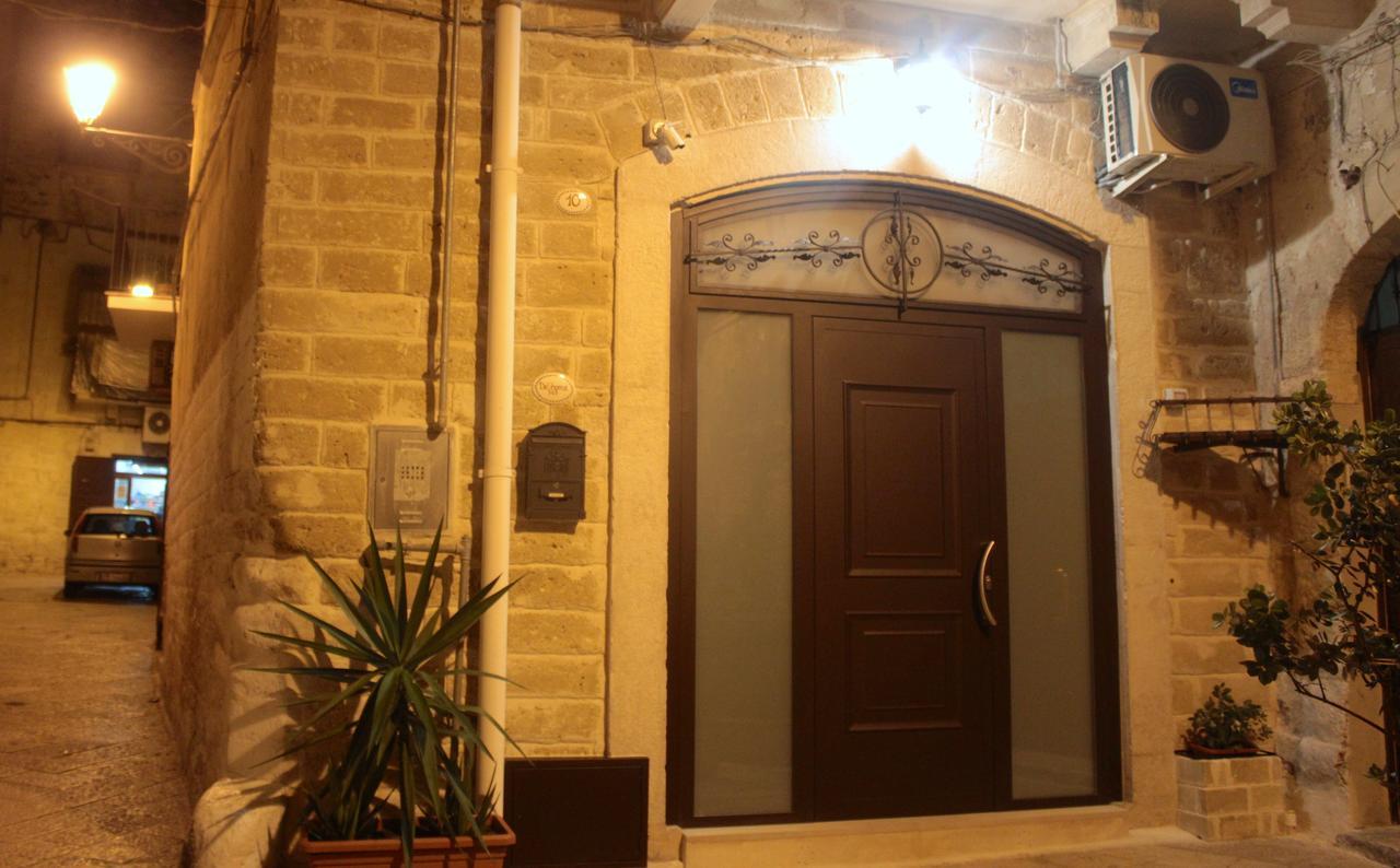 Gasthof Deshome Bari